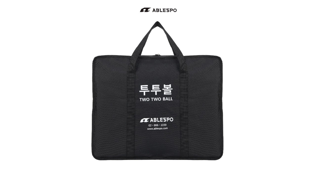 투투볼 가방